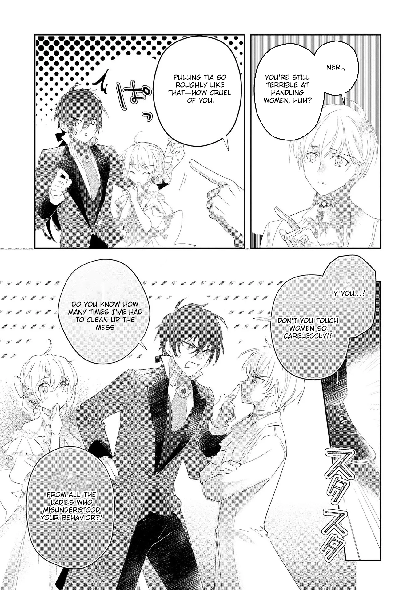 The Disgraced Count’s Daughter Who Gave Up on Marriage Chapter 5 Page 15